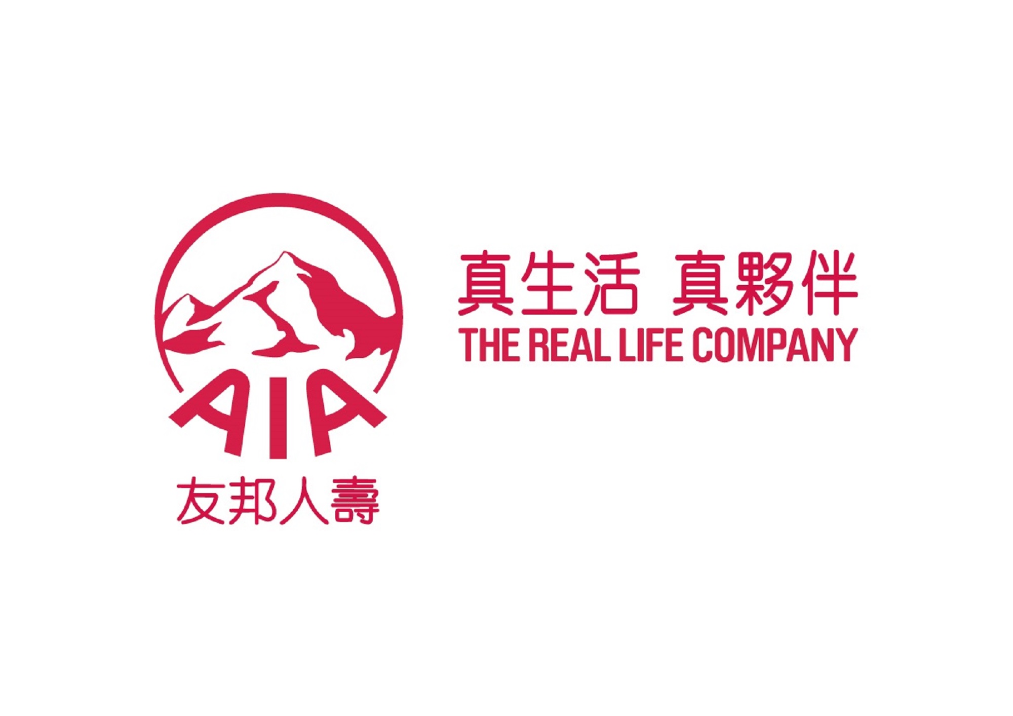 友邦人壽保障入口網aia Direct 線上投保醫療險 意外險 防癌險 高齡化保險